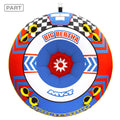 Big Bertha Part: Tube Only (Sportsstuff)