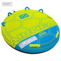 Comfort Shell 65 Teil: Tube Only