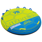 Comfort Shell 75 | 1-3 Fahrerschleppschlauch zum Booten